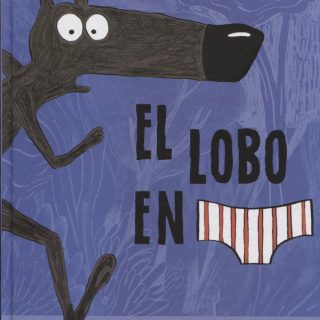 EL LOBO EN CALZONCILLOS 1.