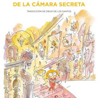 LAS FABULOSAS AVENTURAS DE AURORA (2): Aurora y el misterio de la cámara secreta