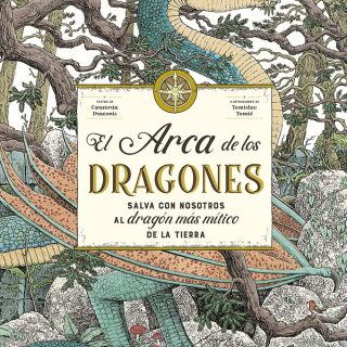 EL ARCA DE LOS DRAGONES